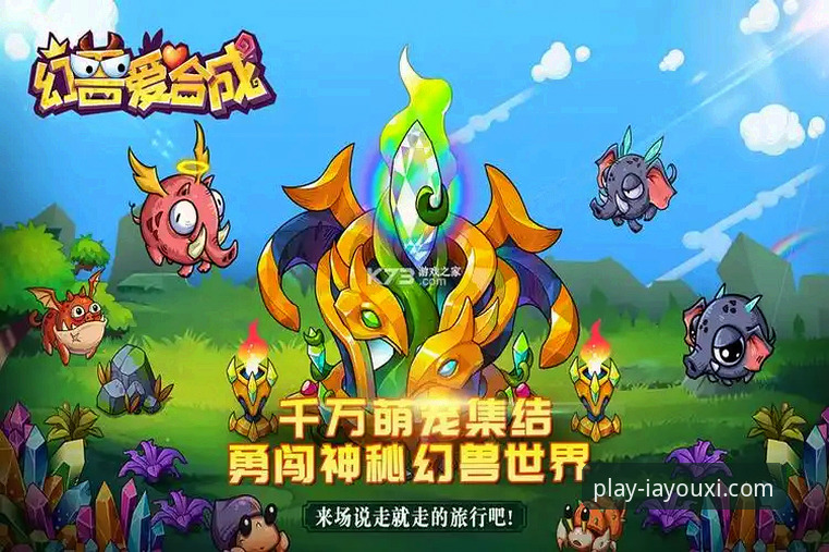 爱游戏体育入口安装教程 爱游戏体育入口安装教程:3种2025新版下载方法