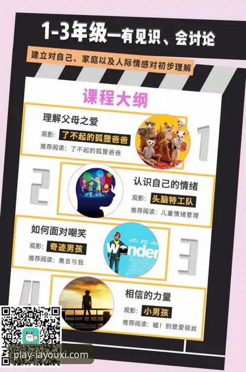 爱游戏数据服务使用技巧：专业分析 vs 新手直觉，哪个更有效？