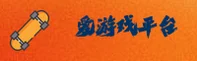 【官方】爱游戏APP官方登录入口 - 2025新版